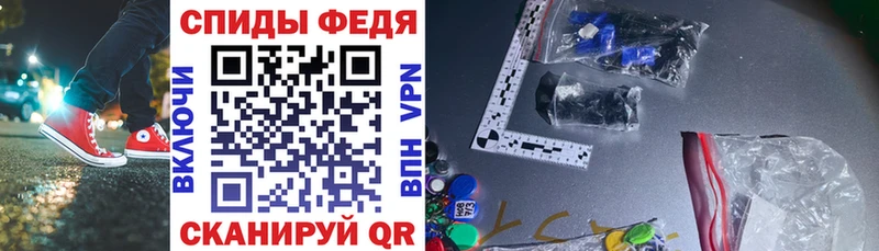 МЕГА как зайти  Таштагол  Amphetamine 98% 