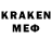 Amphetamine VHQ Maksym Lapko