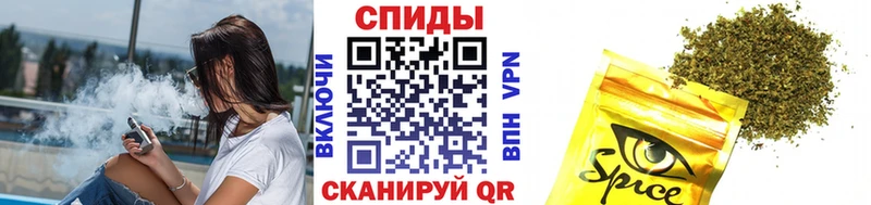 БУТИРАТ вода  Таштагол 