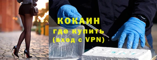 apvp Краснотурьинск
