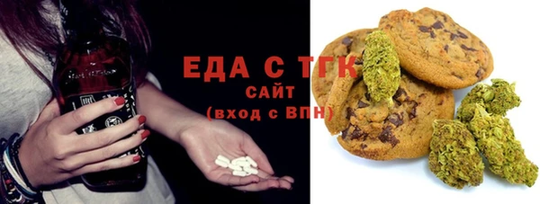 твердый Кулебаки