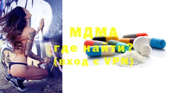 apvp Краснотурьинск