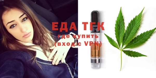 apvp Краснотурьинск