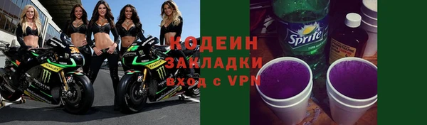 apvp Краснотурьинск