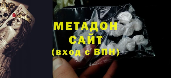 apvp Краснотурьинск