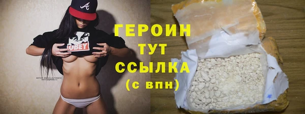 apvp Краснотурьинск