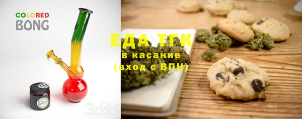 apvp Краснотурьинск