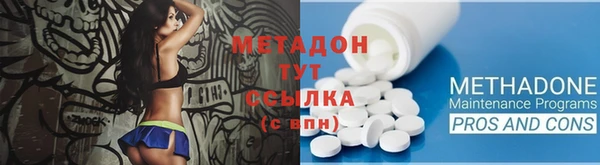 apvp Краснотурьинск