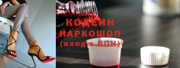 apvp Краснотурьинск