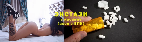 дурь Краснослободск