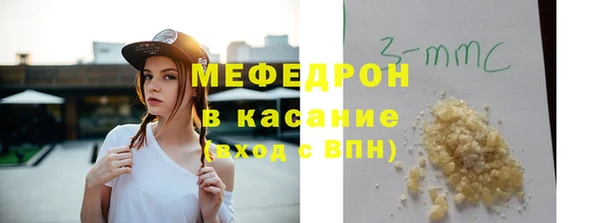 дурь Краснослободск
