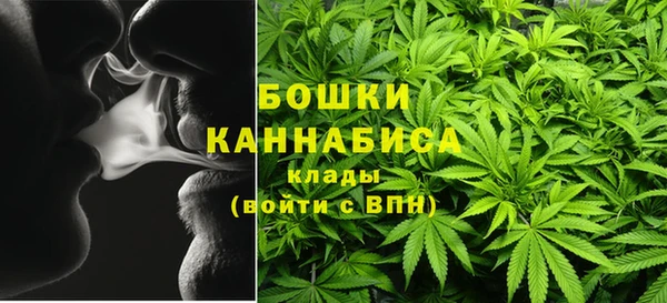 герыч Красноперекопск