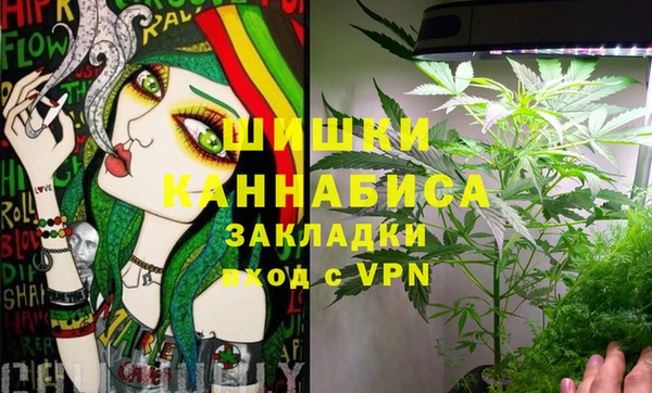 мяу мяу мука Осинники