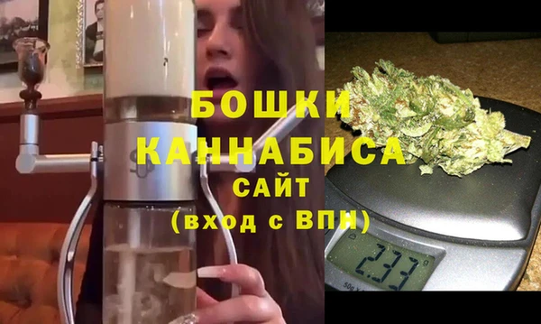 герыч Красноперекопск