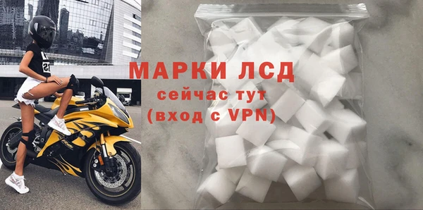 apvp Краснотурьинск