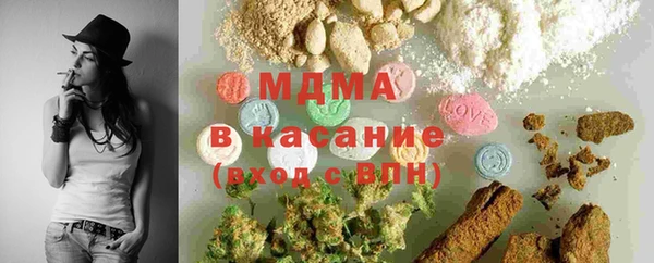 apvp Краснотурьинск