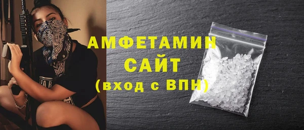 apvp Краснотурьинск