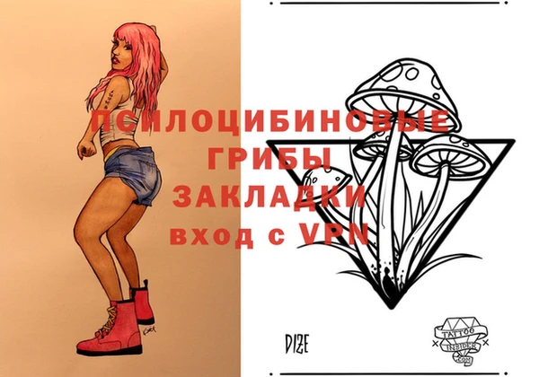 мефедрон мука Остров