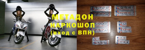 apvp Краснотурьинск