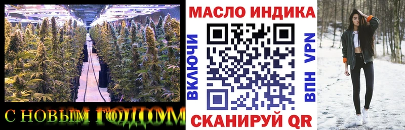Дистиллят ТГК Wax  Таштагол 